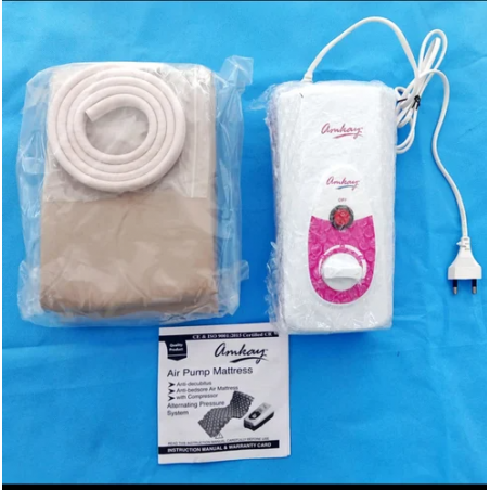 Air Bed | Amkay