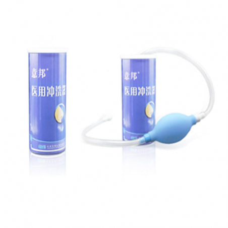 80ML Solution Bottle (with baloon nasal irrigation)