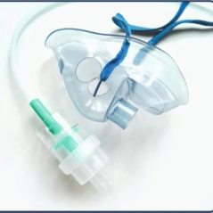 Nebulizer Mask