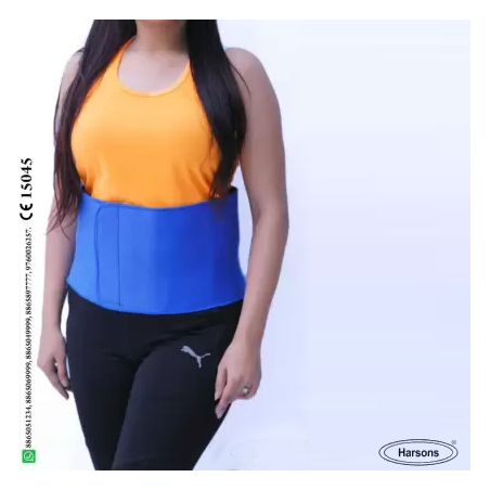 HARSONS WAIST TRIMMER Slimming Belt