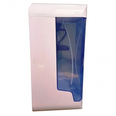 Automatic Touch Free Sanitizer Dispenser