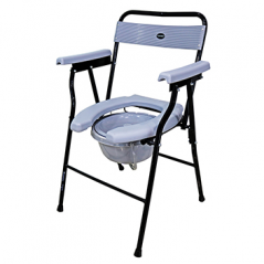 Commode Chair